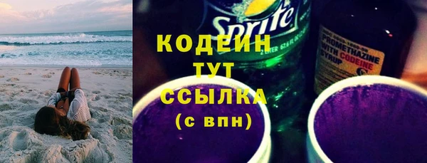 меф VHQ Верхний Тагил