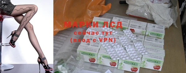 не бодяженный Бородино