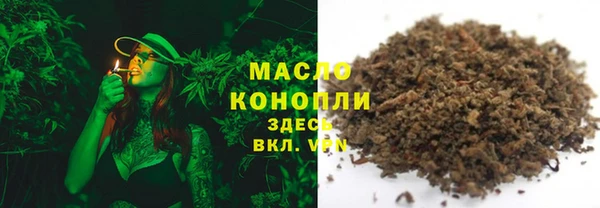 меф VHQ Верхний Тагил