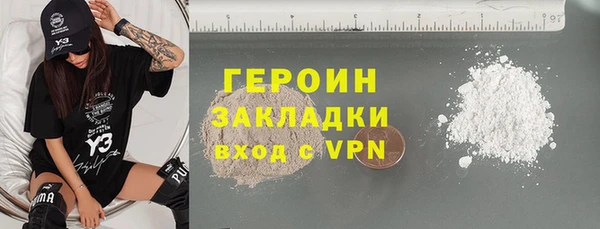 меф VHQ Верхний Тагил