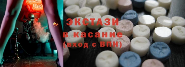стаф Ростов