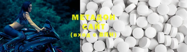 мефедрон Верхнеуральск