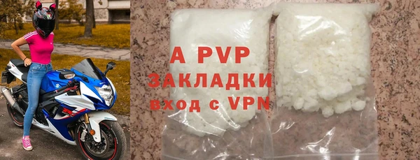 мефедрон Верхнеуральск