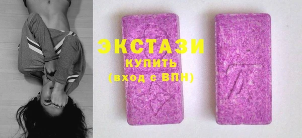 не бодяженный Бородино