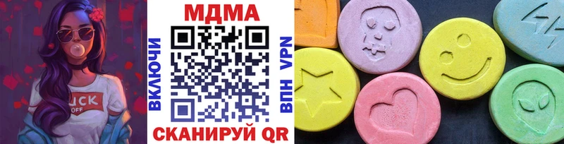 KRAKEN как зайти  Новосокольники  MDMA молли 